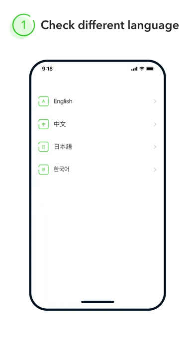 Instant Word Counter سکرین شاٹس