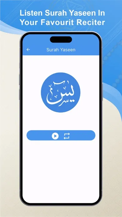 Captures d'écran de Surah Yasin Surah Yaseen