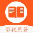 剧小说 · 看魔道祖师