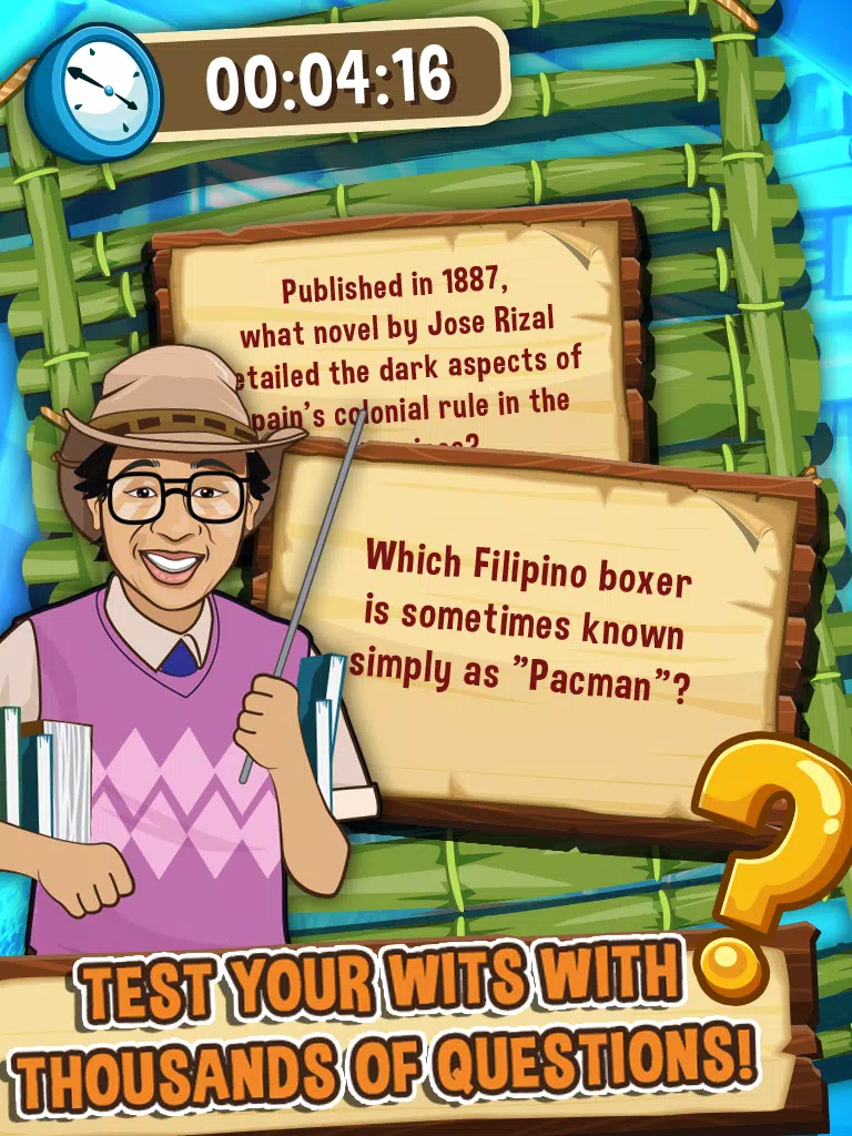 Kim Trivia Multiplayer Screenshots