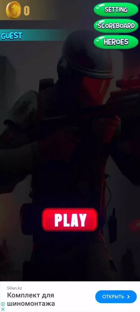 Ammo Allegro Screenshots