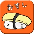 I wanna be a Sushi ^(・θ・)^ I wanna be a Sushi ^(・θ・)^
