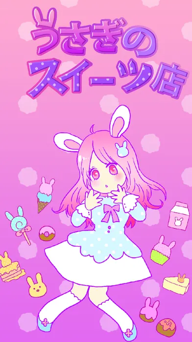 Ảnh chụp màn hình của Rabbit Desserts Game