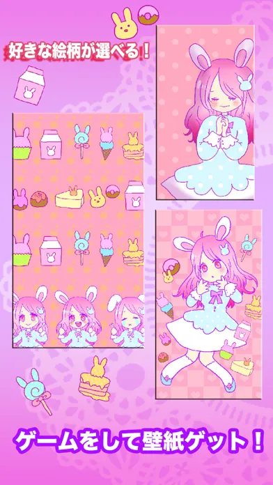 Ảnh chụp màn hình của Rabbit Desserts Game