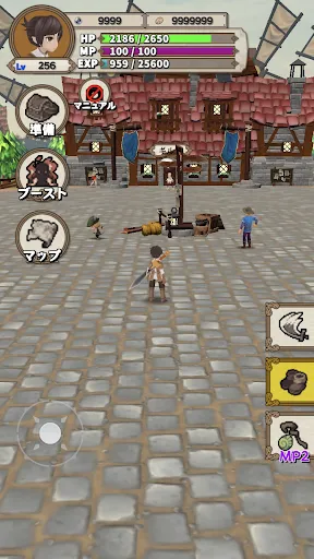 Lvelup RPG スクリーンショット