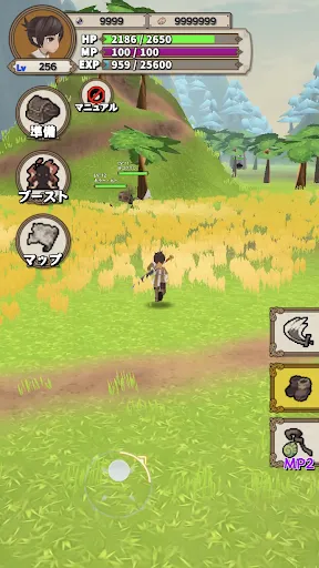 Lvelup RPG スクリーンショット