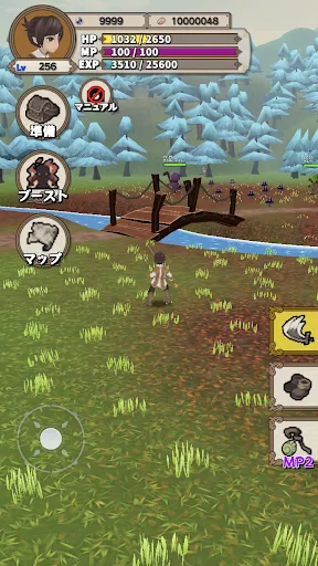 Lvelup RPG スクリーンショット