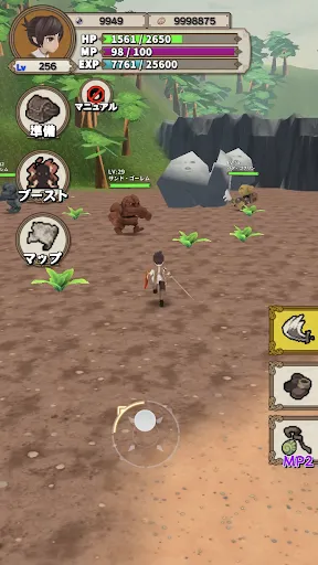 Lvelup RPG スクリーンショット