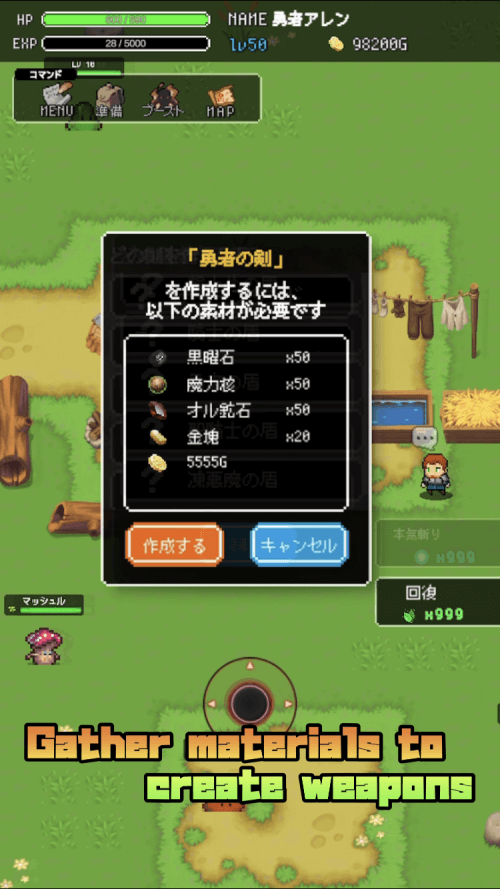 LevelUp RPG 2D-screenshot-3