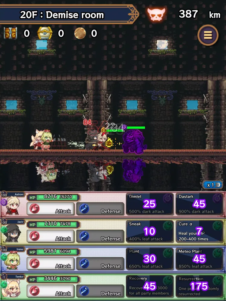 Capturas de pantalla de Rogue Dungeon Walkers