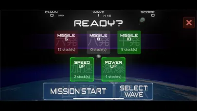 Earth Defence Fingers Screenshots
