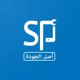 أصل الجودة
