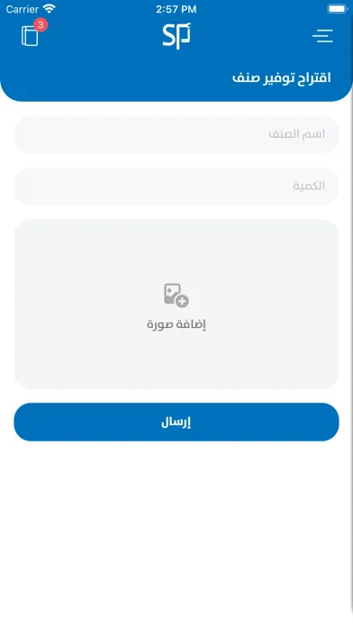 أصل الجودة Screenshots