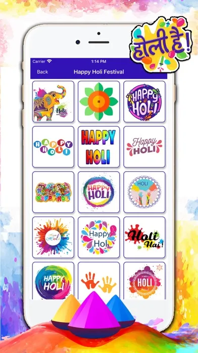 Happy Holi 2021 Holi Wishes Ekran Görüntüleri