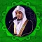 قرأن كامل ياسرالدوسري بدون نت