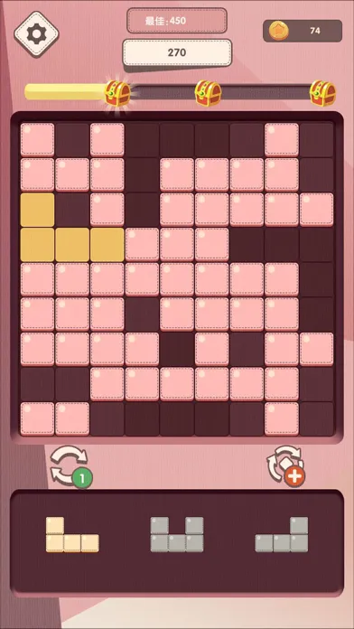 BrainPuz - Block Puzzles Games應用截圖