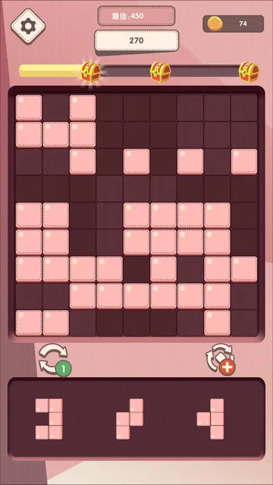 BrainPuz - Block Puzzles Games應用截圖
