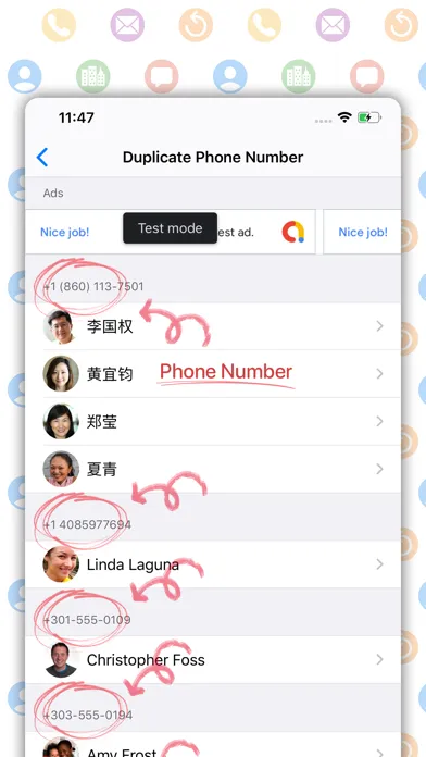 Скриншоты Unified Contacts