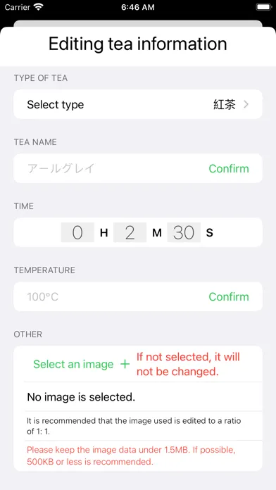 Zrzuty ekranu Tea Timer for You