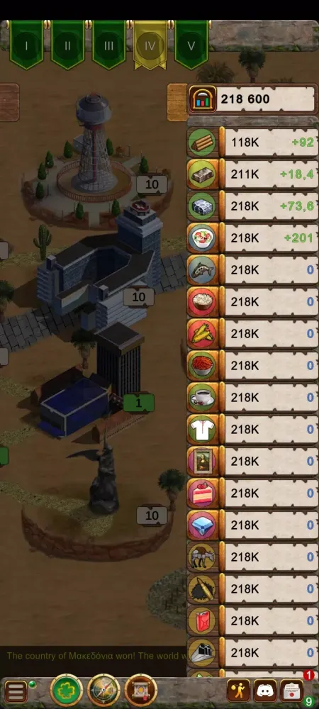 Your Civilization Ekran Görüntüleri