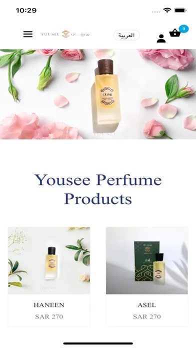 Скриншоты Yousee Perfume