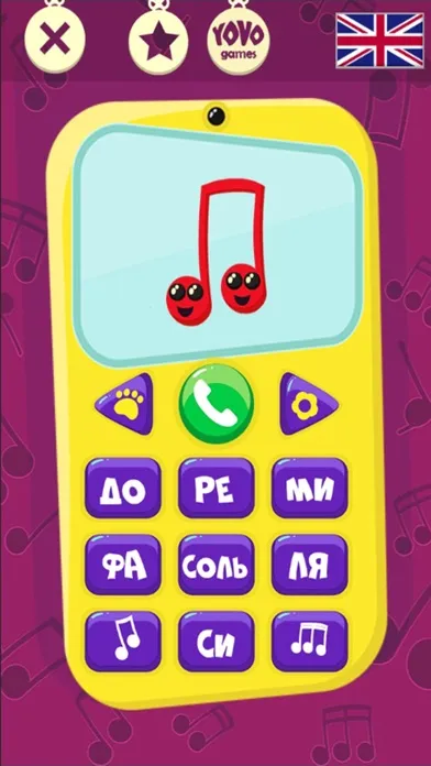 Captures d'écran de Phone  for kids.