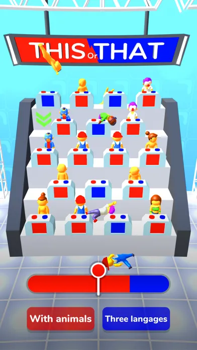 ToT or Trivia سکرین شاٹس