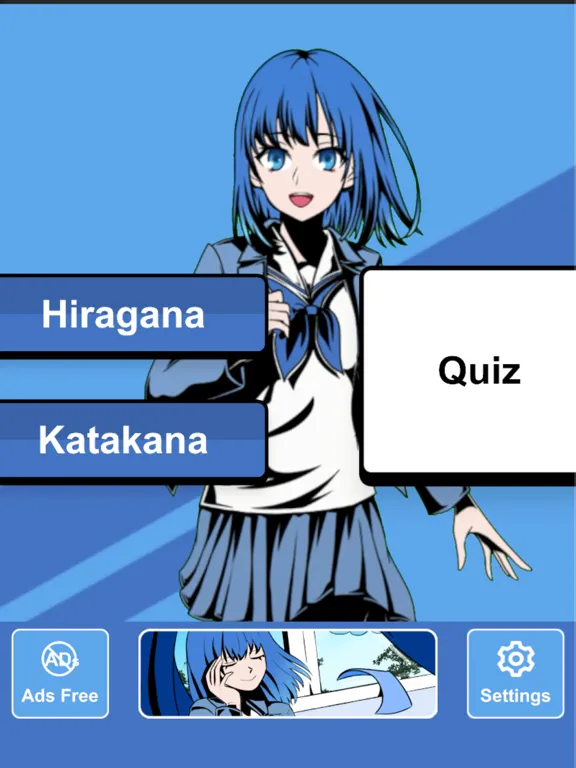 Ảnh chụp màn hình của Breakthrough! HiraKata iPad 