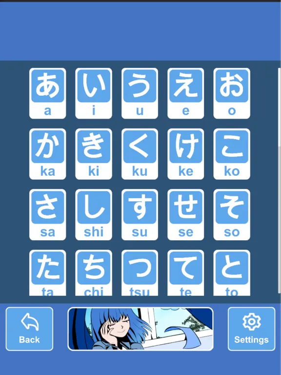 Ảnh chụp màn hình của Breakthrough! HiraKata iPad 