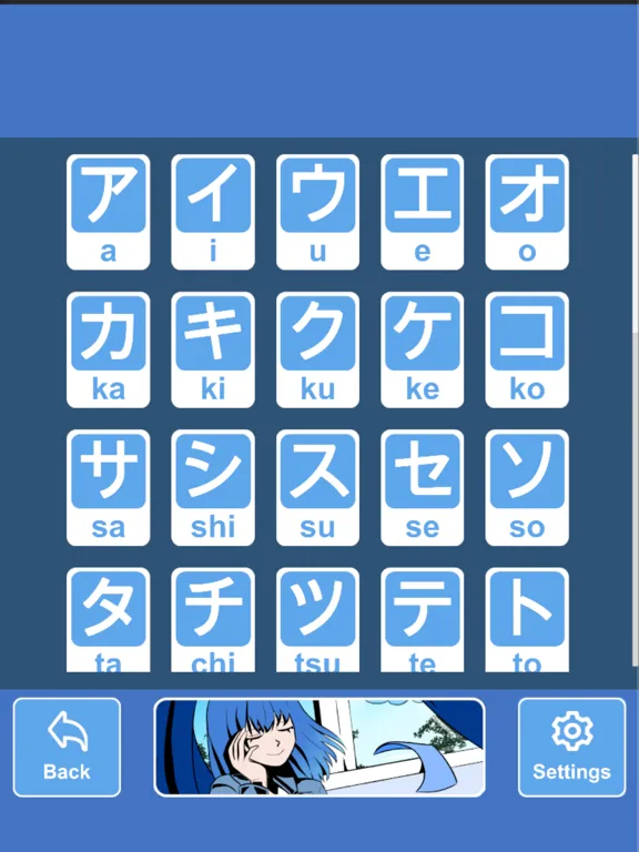 Ảnh chụp màn hình của Breakthrough! HiraKata iPad 