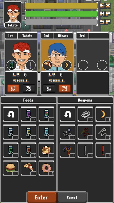 Zrzuty ekranu TEPPEN BANCHO Taka1+2