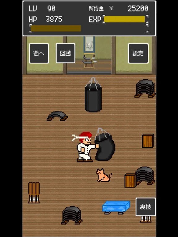 テッペン番長TAKE1 ～最高のヤンキー育成ゲーム～ iPad 應用截圖