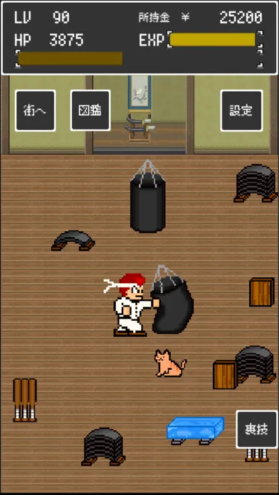 テッペン番長TAKE1 ～最高のヤンキー育成ゲーム～應用截圖