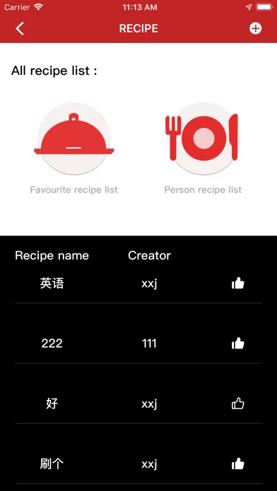 Capturas de tela do Smarter Grill