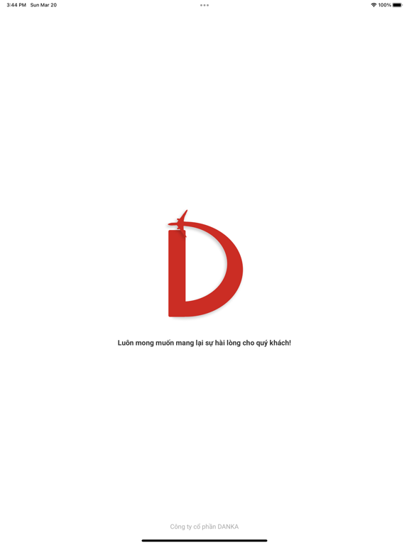 DANKA iPad 應用截圖