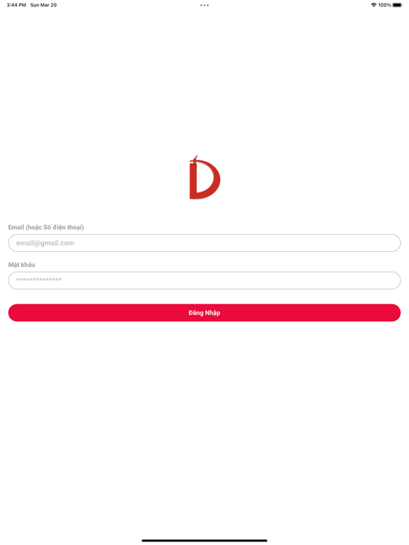 DANKA iPad 應用截圖