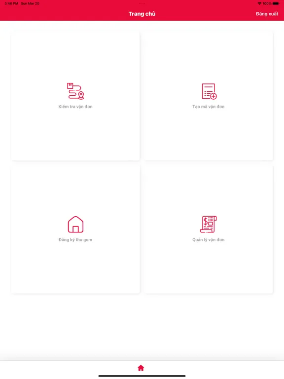 DANKA iPad 应用截图