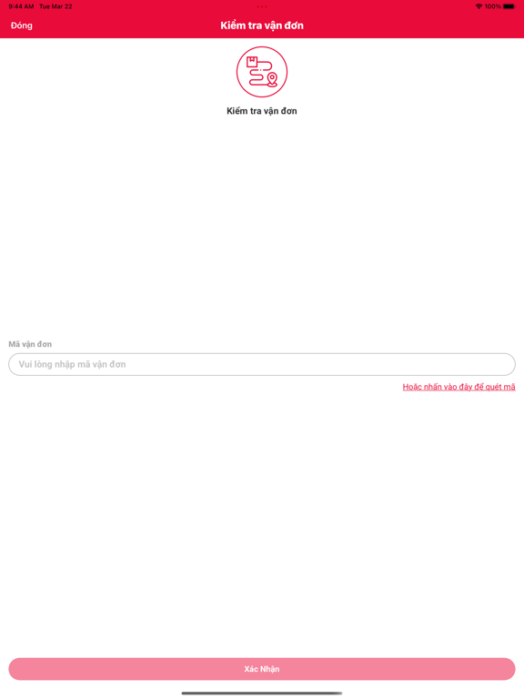 DANKA iPad 應用截圖