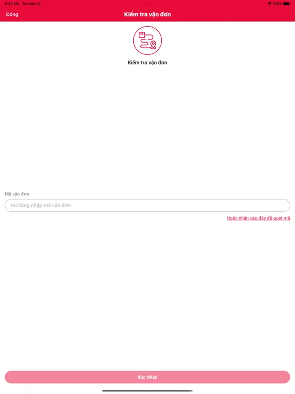 DANKA iPad 应用截图