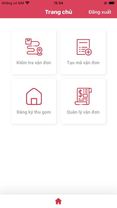 DANKA應用截圖