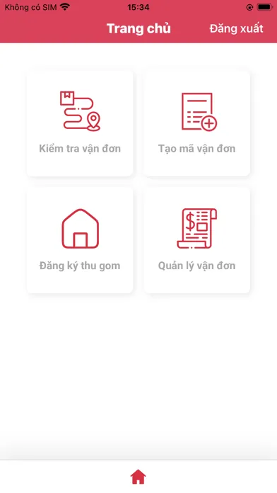 DANKA应用截图