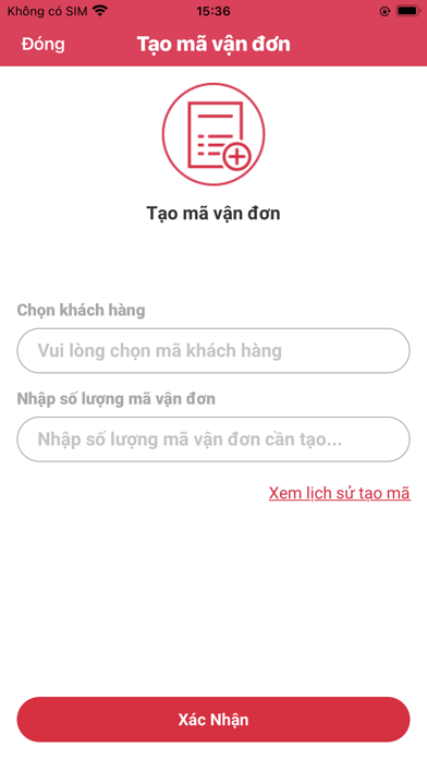DANKA應用截圖
