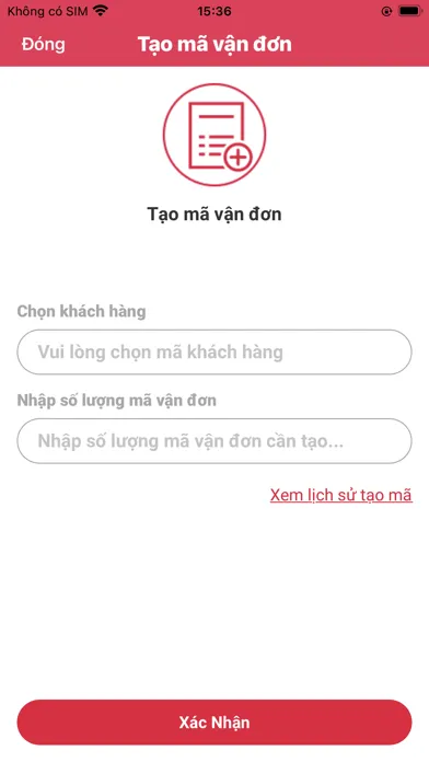 DANKA应用截图