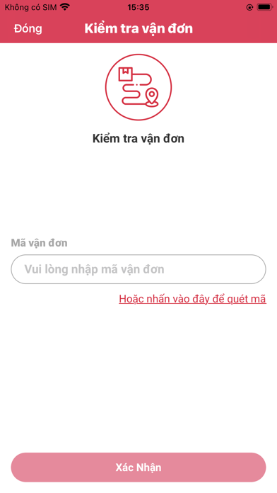 DANKA應用截圖