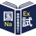 精神保健福祉士過去問＜国試対策Ａシリーズ＞
