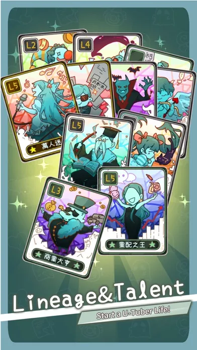 My U-Tuber Life！ スクリーンショット