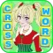 Christmas Carol Crossword