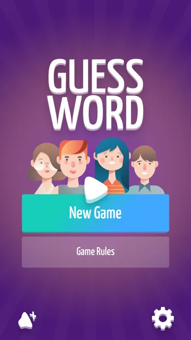 Элиас - Guess Word স্ক্রিনশট