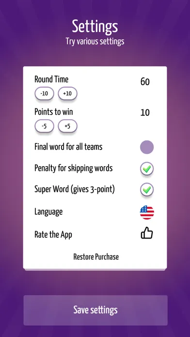 Элиас - Guess Word স্ক্রিনশট