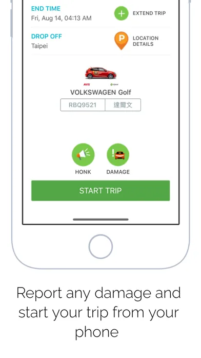 Zipcar Taiwan স্ক্রিনশট